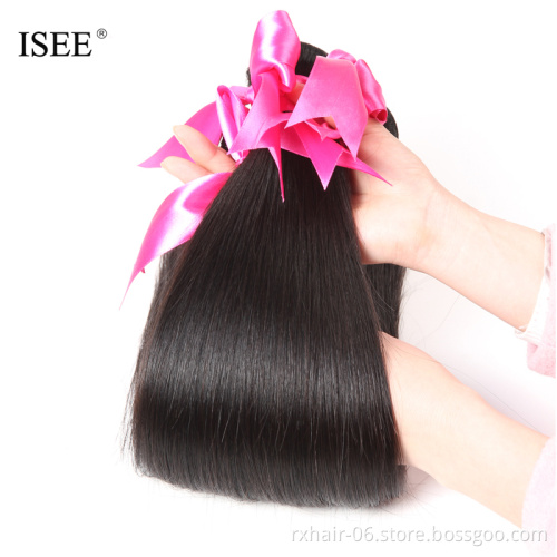 Wholesale 100% Brazilian Remy Virgin Hair Bundles with Top Lace Closure